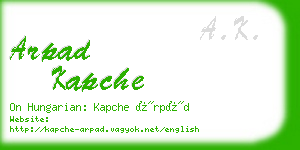 arpad kapche business card